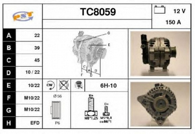 SNRA tc8059 -  Генератор