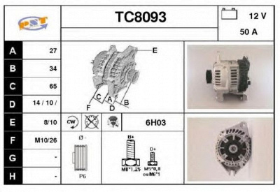 SNRA tc8093 - Генератор