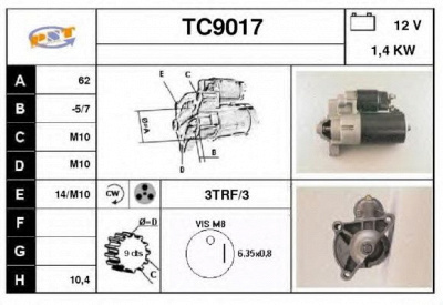 SNRA tc9017 - Стартер
