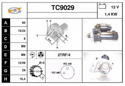 SNRA tc9029 - Стартер