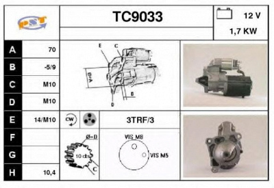 SNRA tc9033 - Стартер