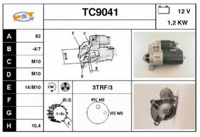 SNRA tc9041 - Стартер