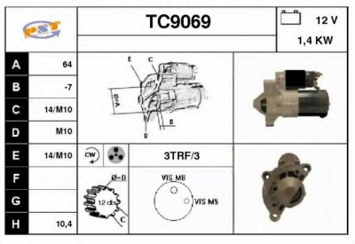 SNRA tc9069 -  Стартер
