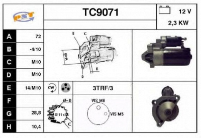 SNRA tc9071 - Стартер