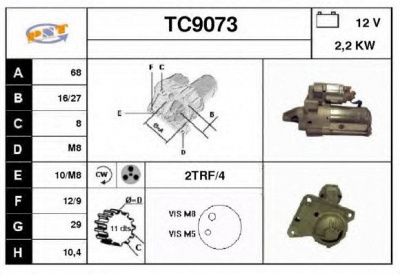 SNRA tc9073 - Стартер