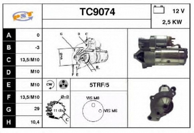 SNRA tc9074 - Стартер