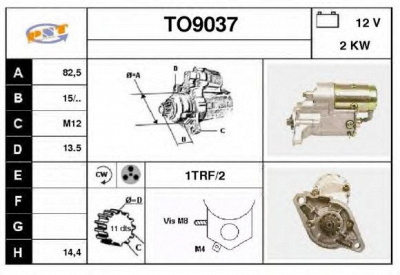 SNRA to9037 - Стартер