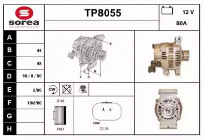 SNRA tp8055 -  Генератор