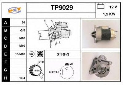 SNRA tp9029 - Стартер