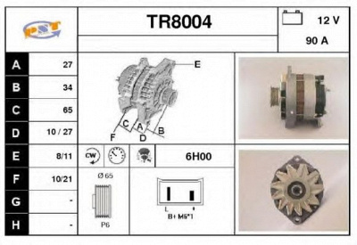 SNRA tr8004 -  Генератор
