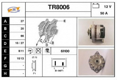 SNRA tr8006 - Генератор