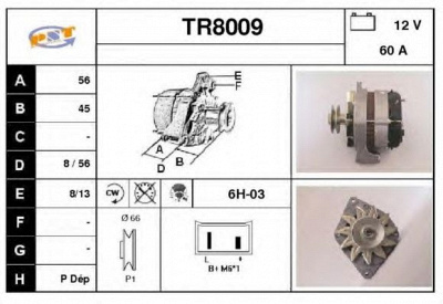 SNRA tr8009 - Генератор