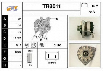 SNRA tr8011 - Генератор