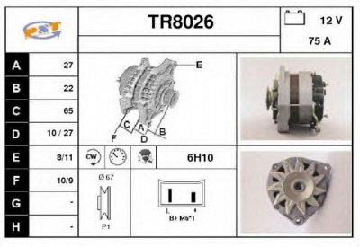 SNRA tr8026 -  Генератор