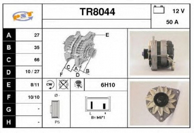 SNRA tr8044 - Генератор
