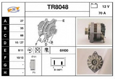 SNRA tr8048 - Генератор