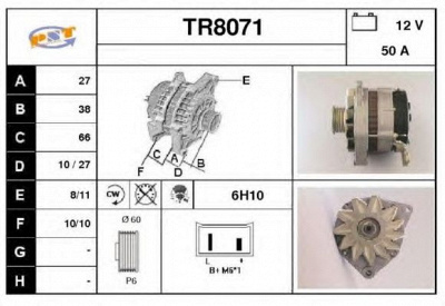 SNRA tr8071 - Генератор