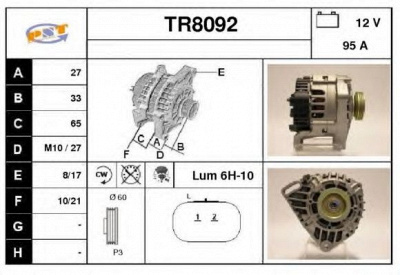 SNRA tr8092 - Генератор