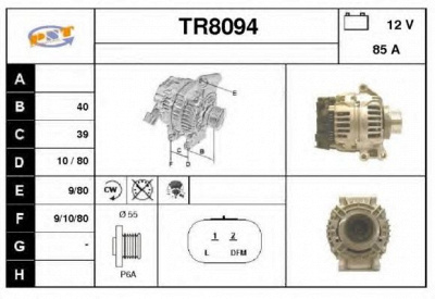 SNRA tr8094 - Генератор