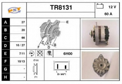 SNRA tr8131 - Генератор