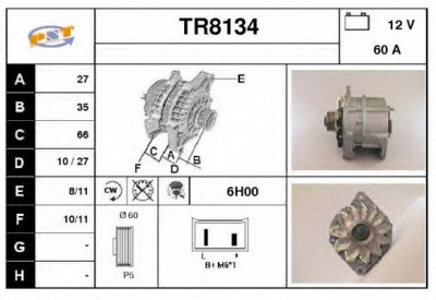 SNRA tr8134 - Генератор