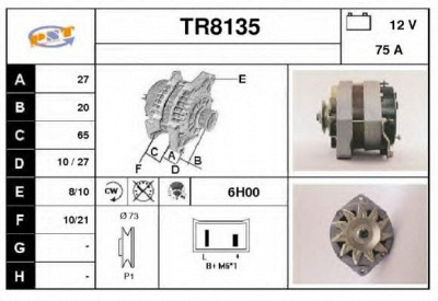 SNRA tr8135 - Генератор