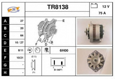 SNRA tr8138 -  Генератор