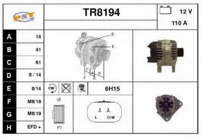 SNRA tr8194 - Генератор
