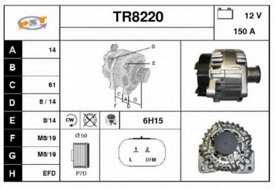 SNRA tr8220 - Генератор