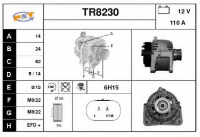 SNRA tr8230 - Генератор
