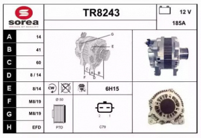 SNRA tr8243 - Генератор