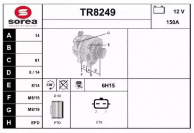 SNRA tr8249 -  Генератор