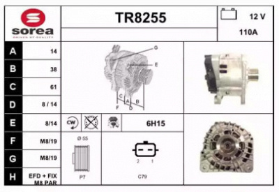 SNRA tr8255 - Генератор