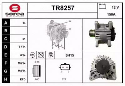 SNRA tr8257 - Генератор