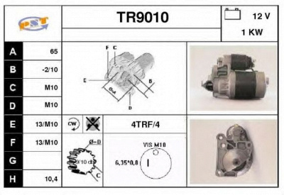 SNRA tr9010 -  Стартер