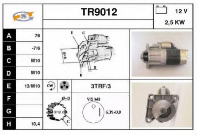 SNRA tr9012 - Стартер