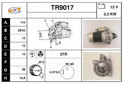 SNRA tr9017 - Стартер