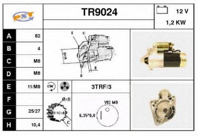 SNRA tr9024 - Стартер