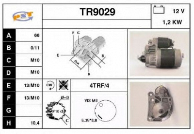 SNRA tr9029 - Стартер