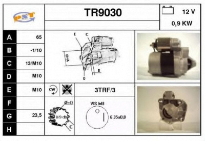 SNRA tr9030 - Стартер