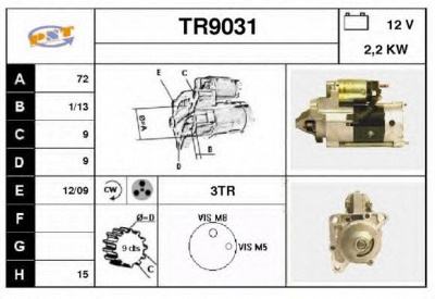 SNRA tr9031 - Стартер