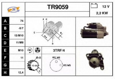 SNRA tr9059 -  Стартер