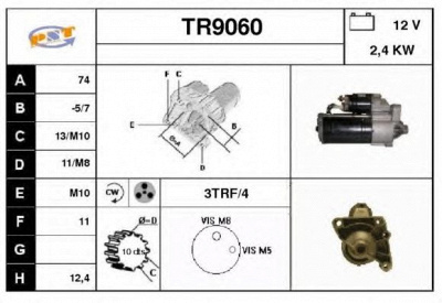SNRA tr9060 - Стартер
