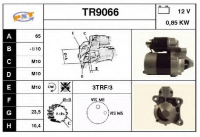 SNRA tr9066 - Стартер