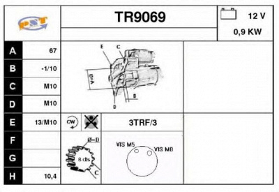 SNRA tr9069 - Стартер