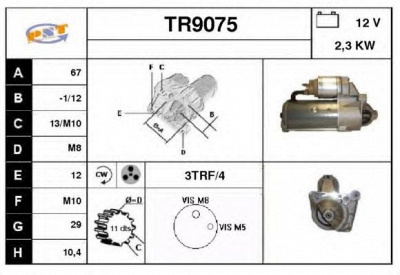 SNRA tr9075 - Стартер