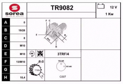 SNRA tr9082 - Стартер