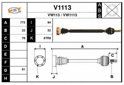 SNRA v1113 - Приводной вал