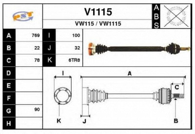 SNRA v1115 - Приводной вал