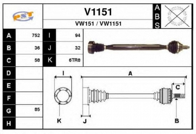 SNRA v1151 - Приводной вал